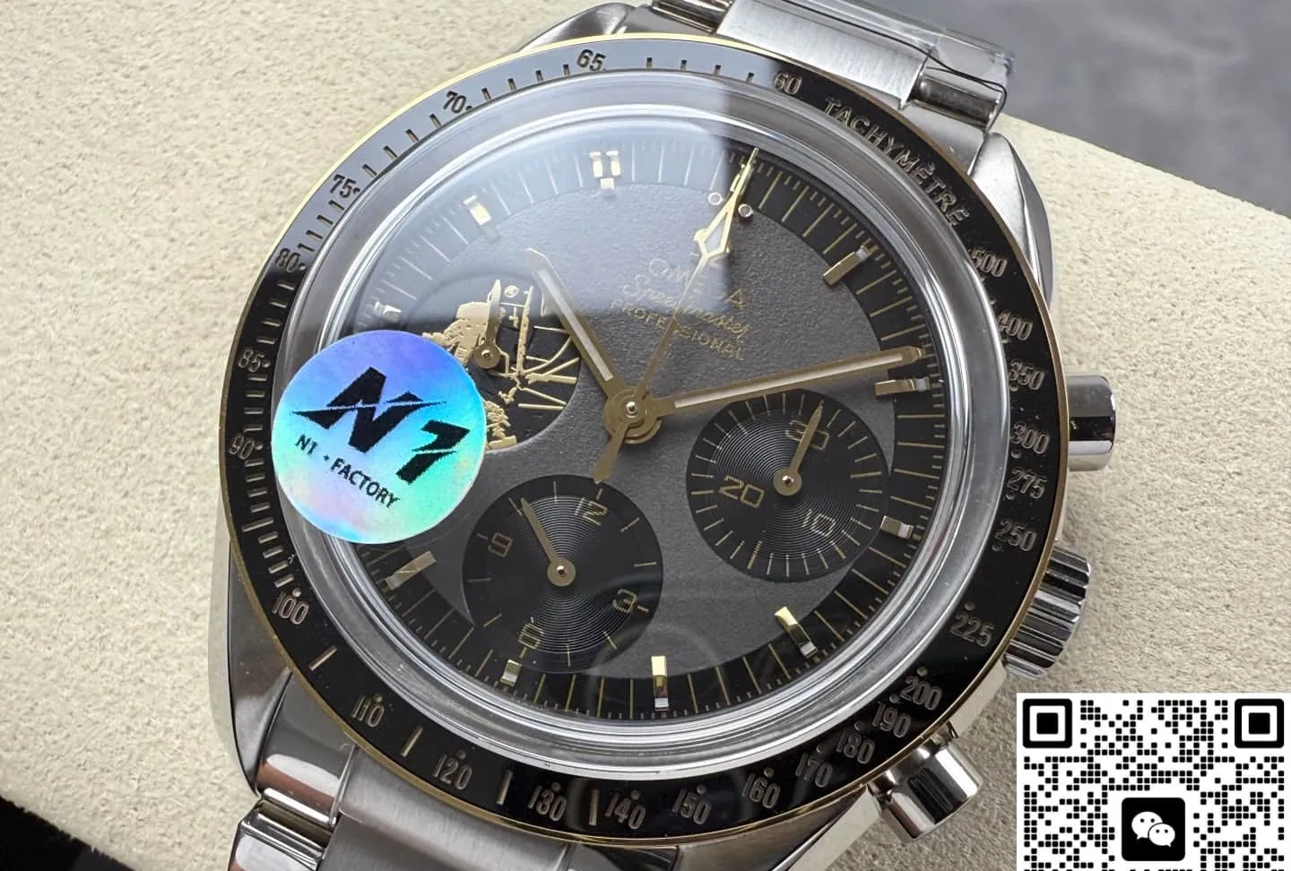 N1 Factory Omega 310.20.42.50.01.001 1:1 Best Edition Replica Watch